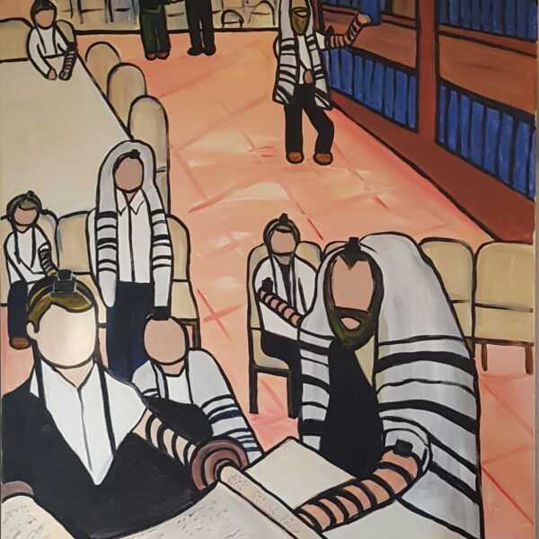 Bar Mitzvah