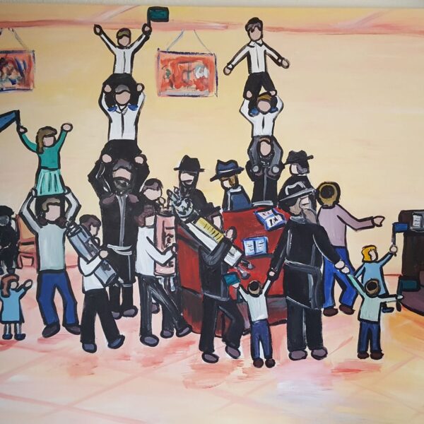 Simchat Torah